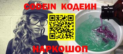 амфетамин Можга