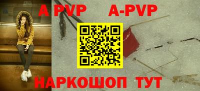 амфетамин Можга