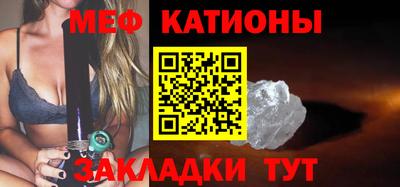 бошки Моздок