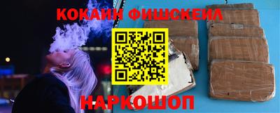 амфетамин Можга