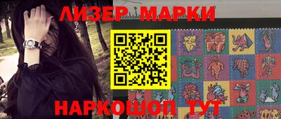амфетамин Можга