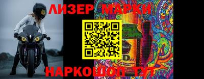 бошки Моздок