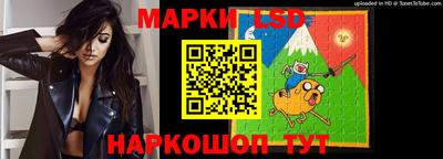 амфетамин Можга