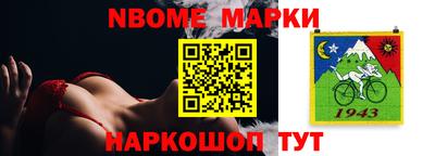 амфетамин Можга