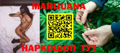 бошки Моздок