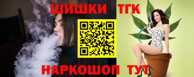 МДМА Можайск
