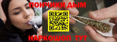 МДМА Можайск