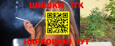 МДМА Можайск