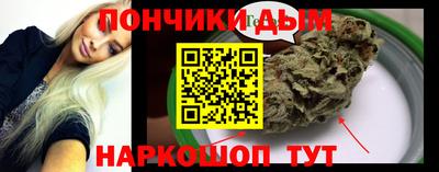 МДМА Можайск
