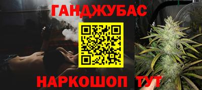МДМА Можайск