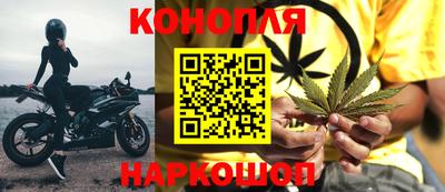 амфетамин Можга