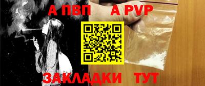 МДМА Можайск