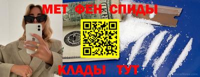 бошки Моздок