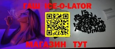амфетамин Можга