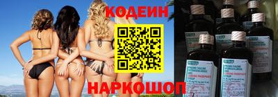 бошки Моздок